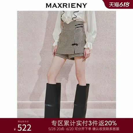 [3件8折]MAXRIENY经典黑白格纹时尚复古盘扣短裤收腰修身裤裙商品大图
