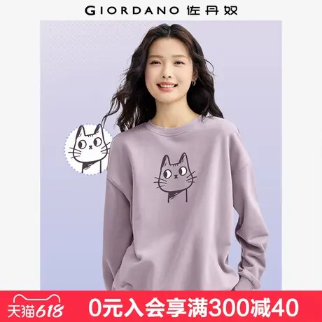 佐丹奴联名卫衣女新款加厚卡通趣味猫咪印花长袖圆领上衣99394479商品大图