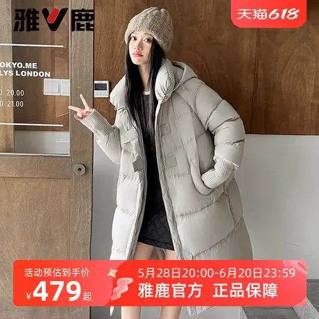 雅鹿冬季泡芙过膝长款羽绒服女2025新款时尚加厚廓形保暖外套女商品大图