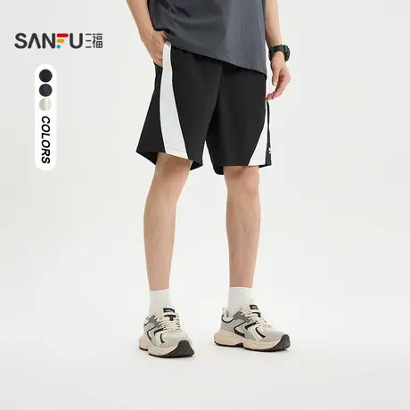 三福2025夏季男士运动风拼接短裤 休闲宽松橡筋腰裤子男500955商品大图