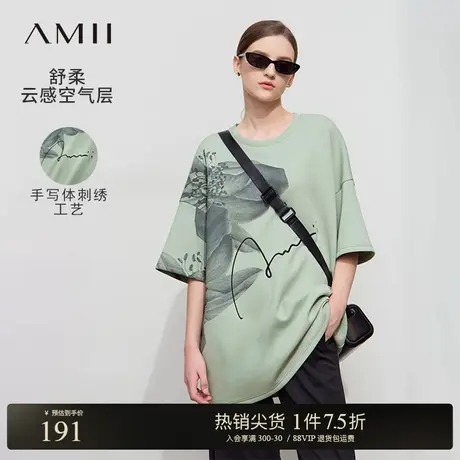 Amii2025春新款圆领落肩袖花卉印花字母刺绣空气层T恤女宽松上衣商品大图
