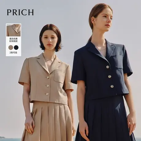 【超能小太阳】PRICH简约小众复古西装夏季款减龄圆领短款套装女图片
