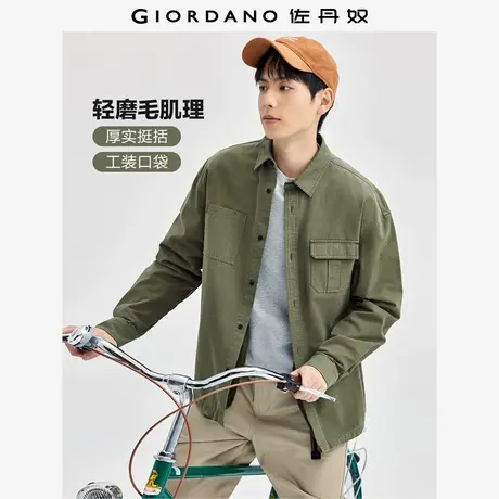 佐丹奴衬衫男装纯棉磨毛梭织工装多口袋长袖休闲衬衫 18044615商品大图