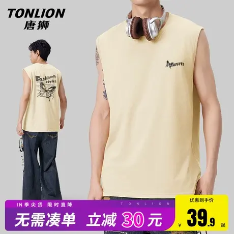 唐狮运动背心男夏季宽松简约2025新款马甲男士纯棉休闲上衣无袖HW图片