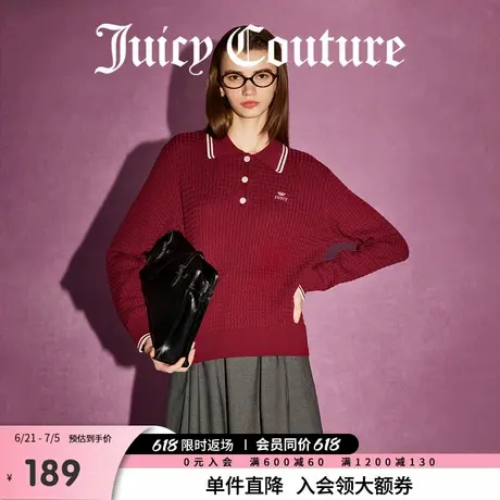 Juicy Couture橘滋春夏新款上衣针织毛衫刺绣翻领时尚百搭毛衣女商品大图
