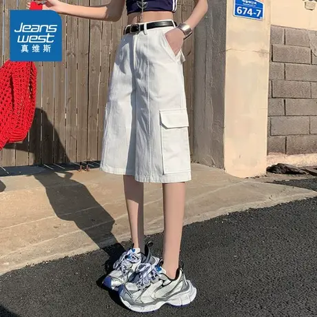 KR真维斯女装休闲七分裤2025夏季新品百搭时尚潮流通勤短裤商品大图