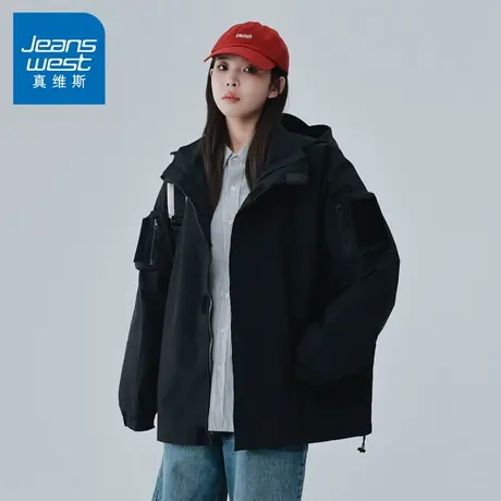 N5真维斯外套男2025秋季新款潮流宽松男士春秋户外休闲连帽夹克男商品大图