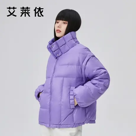 艾莱依冬季新款羽绒服女可拆卸袖时尚设计感立领时尚爆款短款外套图片