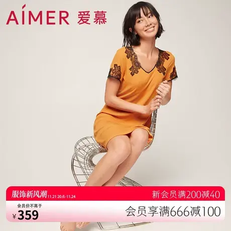 爱慕睡衣女夏季薄款莫代尔纤维可外穿家居服带杯中长睡裙AM445601图片