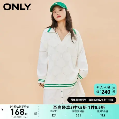 ONLY奥莱夏季时尚宽松显瘦假两件针织马甲连衣裙女商品大图