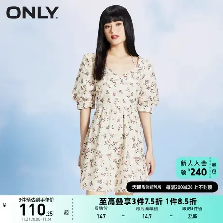 ONLY奥莱夏季时尚甜美泡泡袖碎花短款连衣裙女商品大图