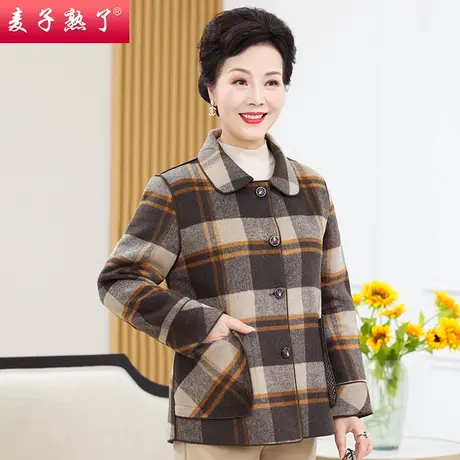 2023春季新款妈妈装薄毛呢开衫格子上衣服中老年人女奶奶装秋外套图片