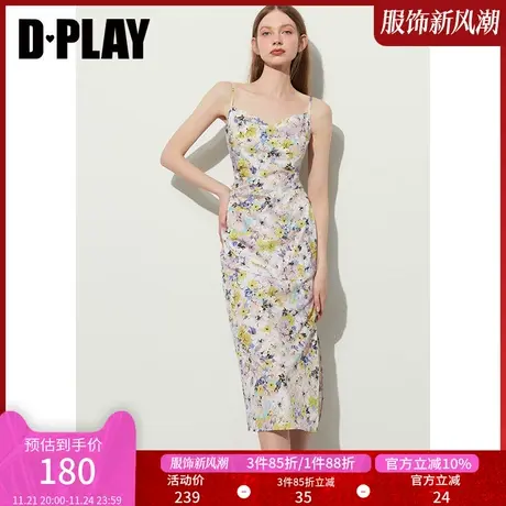 DPLAY夏ins度假紫调蔷薇开衩印花连衣裙荡领沙滩裙吊带裙商品大图