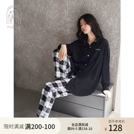 妮狄娅新款睡衣女秋季纯棉长袖时尚翻领中长韩版春秋款家居服套装图片