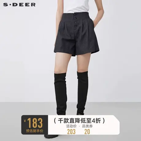 sdeer圣迪奥冬季复古休闲暗条纹毛呢A字短裤女S21480904图片