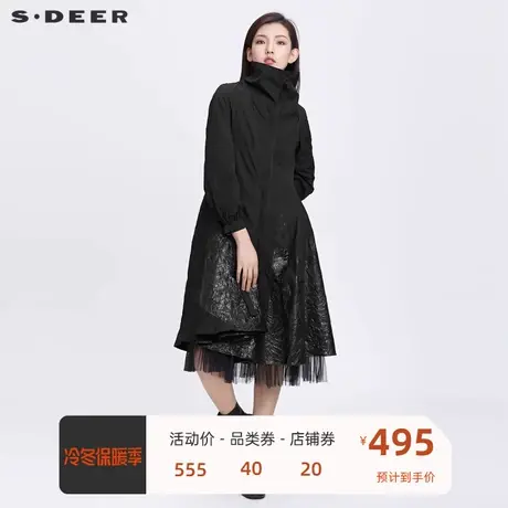 sdeer圣迪奥女装个性高领肌理褶皱网纱A字长款风衣S22181807图片