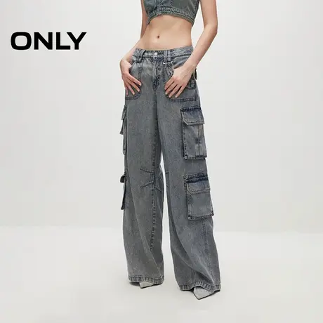 ONLY奥莱夏季废土风做旧阔腿中腰长裤牛仔裤女商品大图