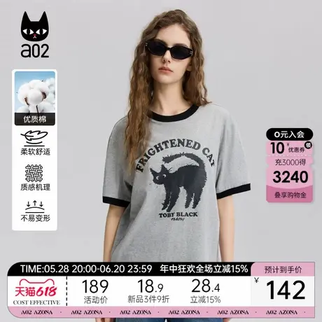 a02纯棉宽松短袖T恤女2025夏季新款轻薄透气百搭圆领设计感上衣图片