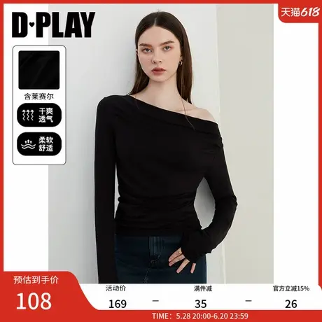 DPLAY【惠品】2025春季新款黑色t恤女含羊毛莱赛尔弹力上衣长袖图片