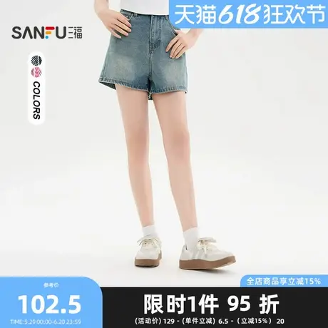 三福牛仔短裤2025夏季潮流须边口袋时尚休闲裤子女装499675商品大图