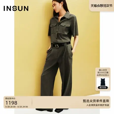 INSUN恩裳夏装亚麻混纺休闲冰丝直筒裤商品大图