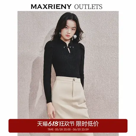 【奥莱】MAXRIENY优雅上衣收腰显瘦女盘扣领泡泡袖套头针织衫图片