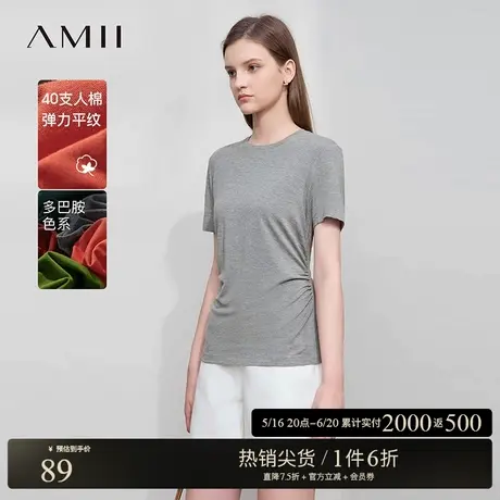 Amii2025夏新款休闲百搭圆领显瘦多色短袖T恤女碎褶微收腰上衣商品大图