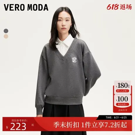Vero Moda卫衣女2025夏季新款假两件设计印花宽松卫衣休闲MIU系商品大图