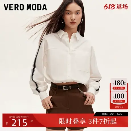 Vero Moda衬衫24秋季新款撞色下摆抽绳翻领外套衬衫运动324305034商品大图