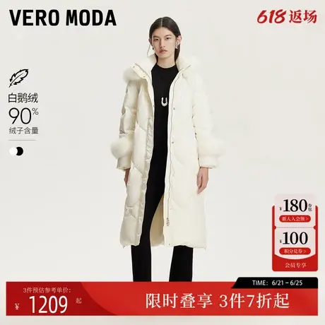 Vero Moda羽绒服24秋冬新款90白鹅绒狐狸毛领羽绒服通勤324412016商品大图