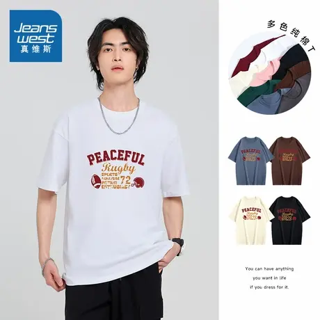 DS真维斯男装 2023夏季新款纯棉宽松圆领体恤休闲字母印花短袖T商品大图