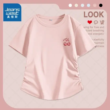 KMV真维斯粉色纯棉正肩短袖女t恤2025夏季新款修身短款设计感上衣商品大图
