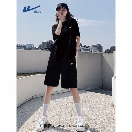 回力运动套装女2025新款夏薄款衣服高腰显瘦显高女士休闲两件套A图片