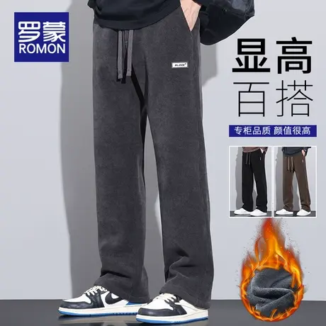 罗蒙雪尼尔休闲裤男士秋冬季直筒宽松长裤加绒灯芯绒加绒加厚卫裤图片