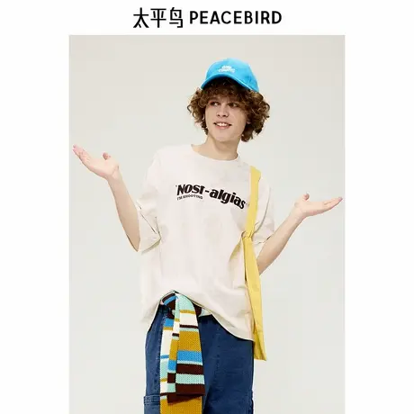 【商场同款】太平鸟男装T恤24新款宽松阔版字母短袖潮 B2CNE3241商品大图