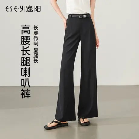 逸阳微喇叭裤女2025年夏薄款高腰显瘦垂感直筒喇叭裤百搭休闲黑色商品大图