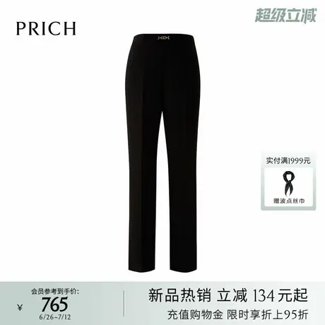 PRICH简约职场高腰直筒西装裤2025早秋新款商务通勤显瘦长裤女商品大图