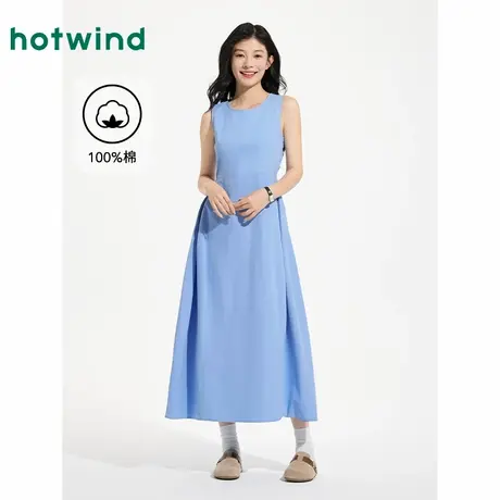 热风女装蓝色背心裙25夏新款女士圆领无袖长裙气质无袖连衣裙商品大图