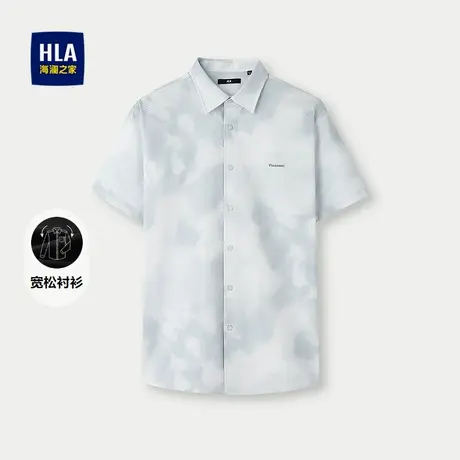 海澜之家男士宽松短袖休闲衬衫25春夏新款时尚渐变晕染提花上衣男商品大图