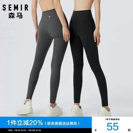 森马打底裤女生运动骑行裤慢跑高弹修身高腰鲨鱼裤可外穿长裤图片