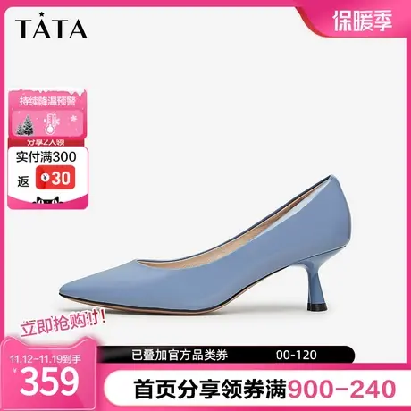 Tata他她尖头气质高跟鞋牛皮纯色低跟单鞋女2023秋季新款7RXA6CQ3商品大图