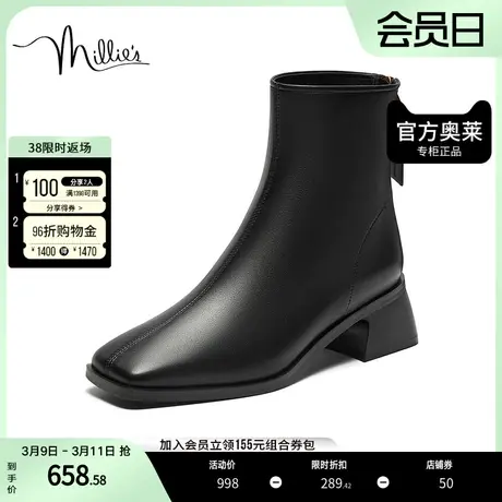 millie's妙丽2023冬牛皮方头时尚粗跟女时装短靴LE960DZ3商品大图