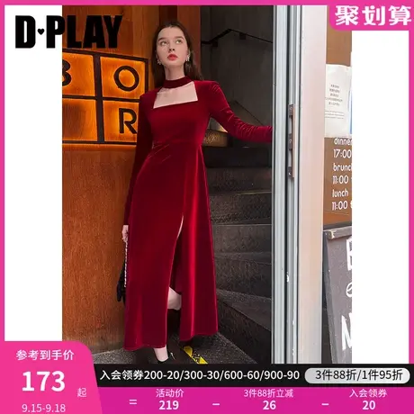 DPLAY秋法式复古方领名媛风酒红色丝绒开衩连衣裙轻礼服图片