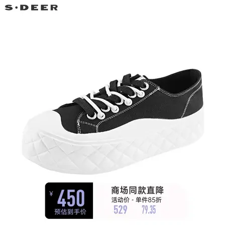 sdeer圣迪奥女休闲撞色拼接厚底板鞋S22383927🤶商品大图