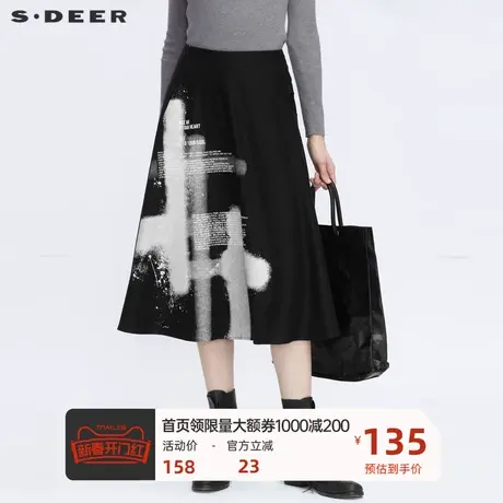 sdeer圣迪奥伞裙女装休闲A字飘带涂鸦印花毛呢半身裙S20481120🌙商品大图