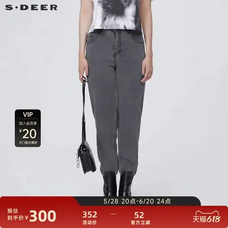 sdeer圣迪奥女装个性高腰插袋拼接牛仔长裤S24280812图片