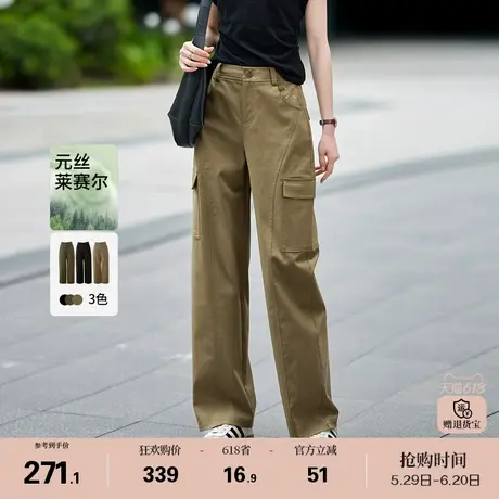 娅丽达元丝莱赛尔工装裤女夏季户外运动裤2025新款时尚直筒登山裤商品大图