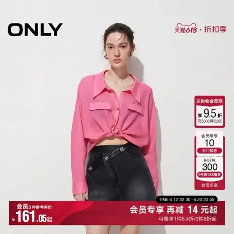 ONLY夏季不对称拼接A字高腰裙裤短裤牛仔裤女|124243038商品大图