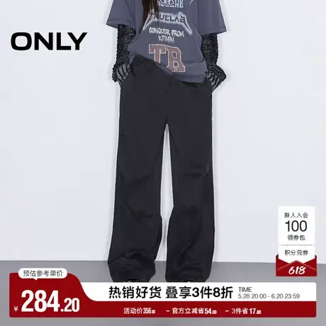 ONLY奥莱夏季潮酷街头风高腰宽松阔腿裤休闲裤女商品大图