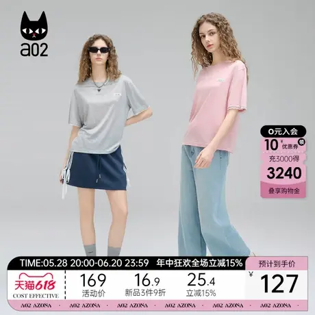 a02甜美风蕾丝拼接短袖T恤女2025夏季新款设计感莱赛尔夏装上衣图片